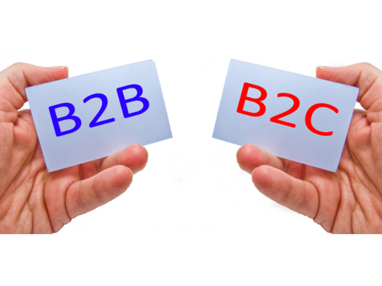 B2B B2C 마케팅