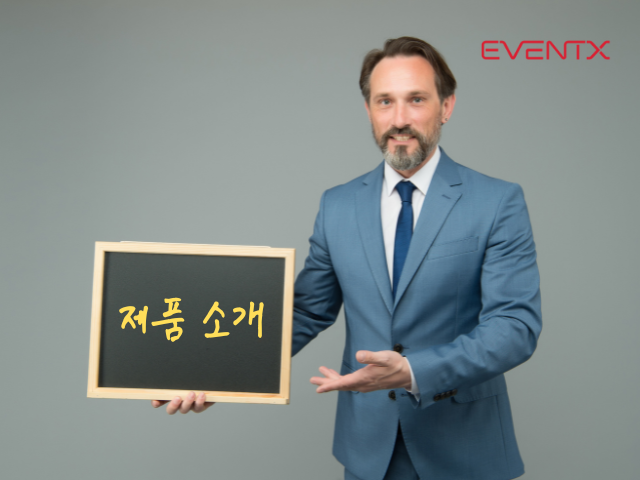 제품-소개