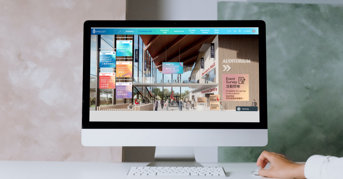 A monitor displaying virtual university information day