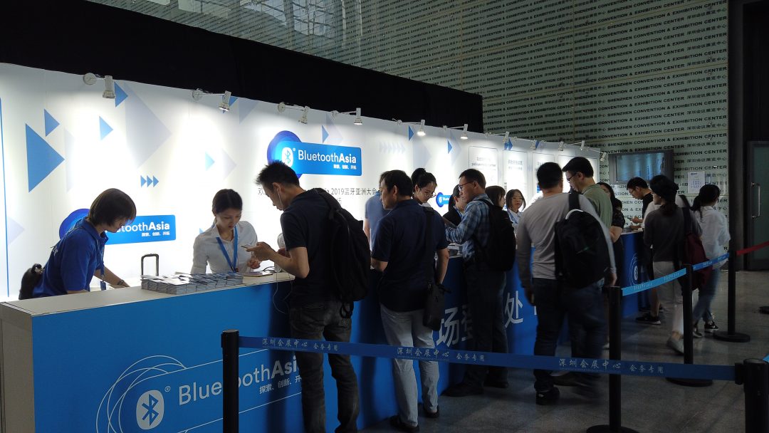 BluetoothAsia_Event_Entrance