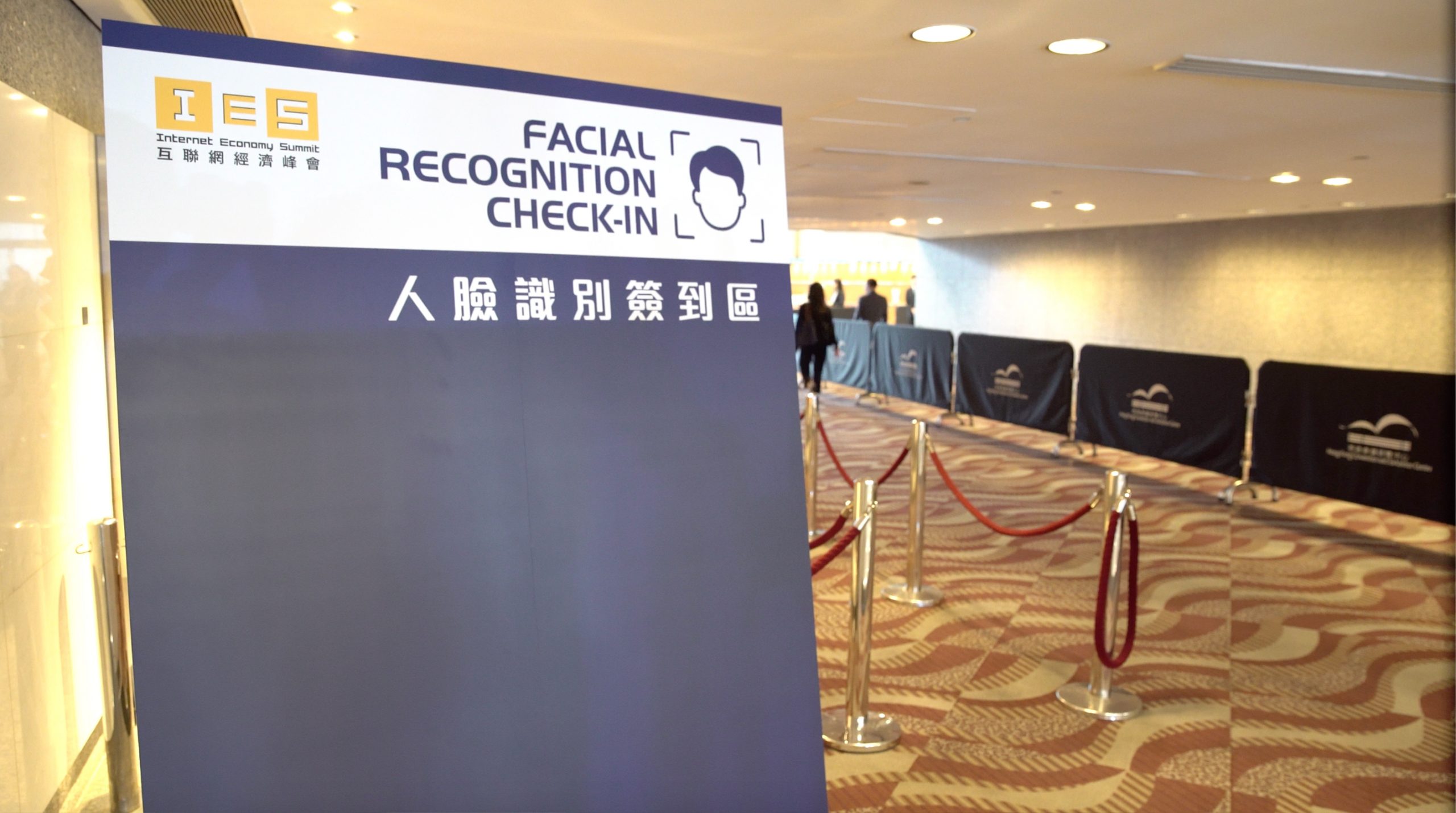 Face-check-in-1-scaled-1 Face-check-in-1-scaled-1