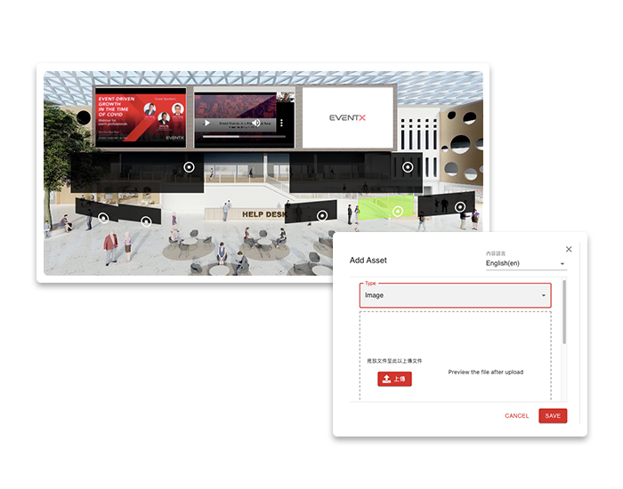 Customizable Virtual Event Lobbies Customizable Virtual Event Lobbies