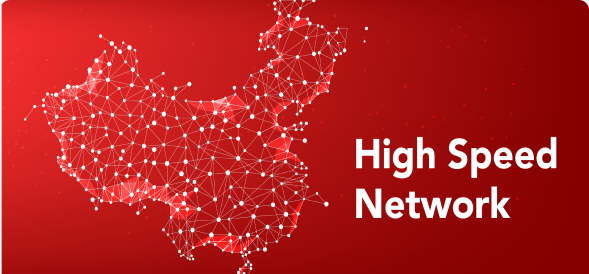 China high speed network