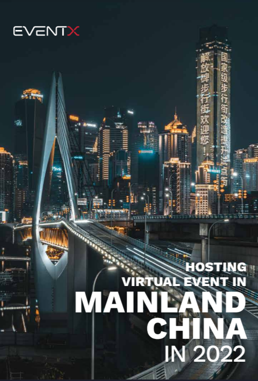 Hosting virtual event in China