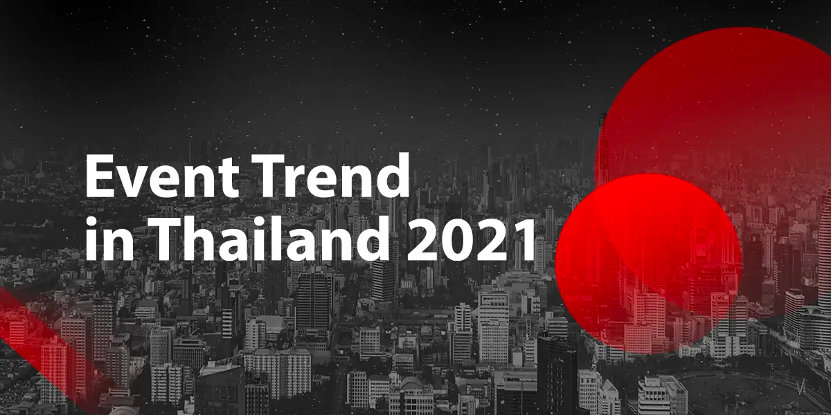2021年泰國活動趨勢
