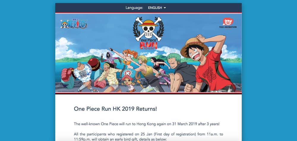 one-piece-run-hk-sample-reg-form-eventxtra-1