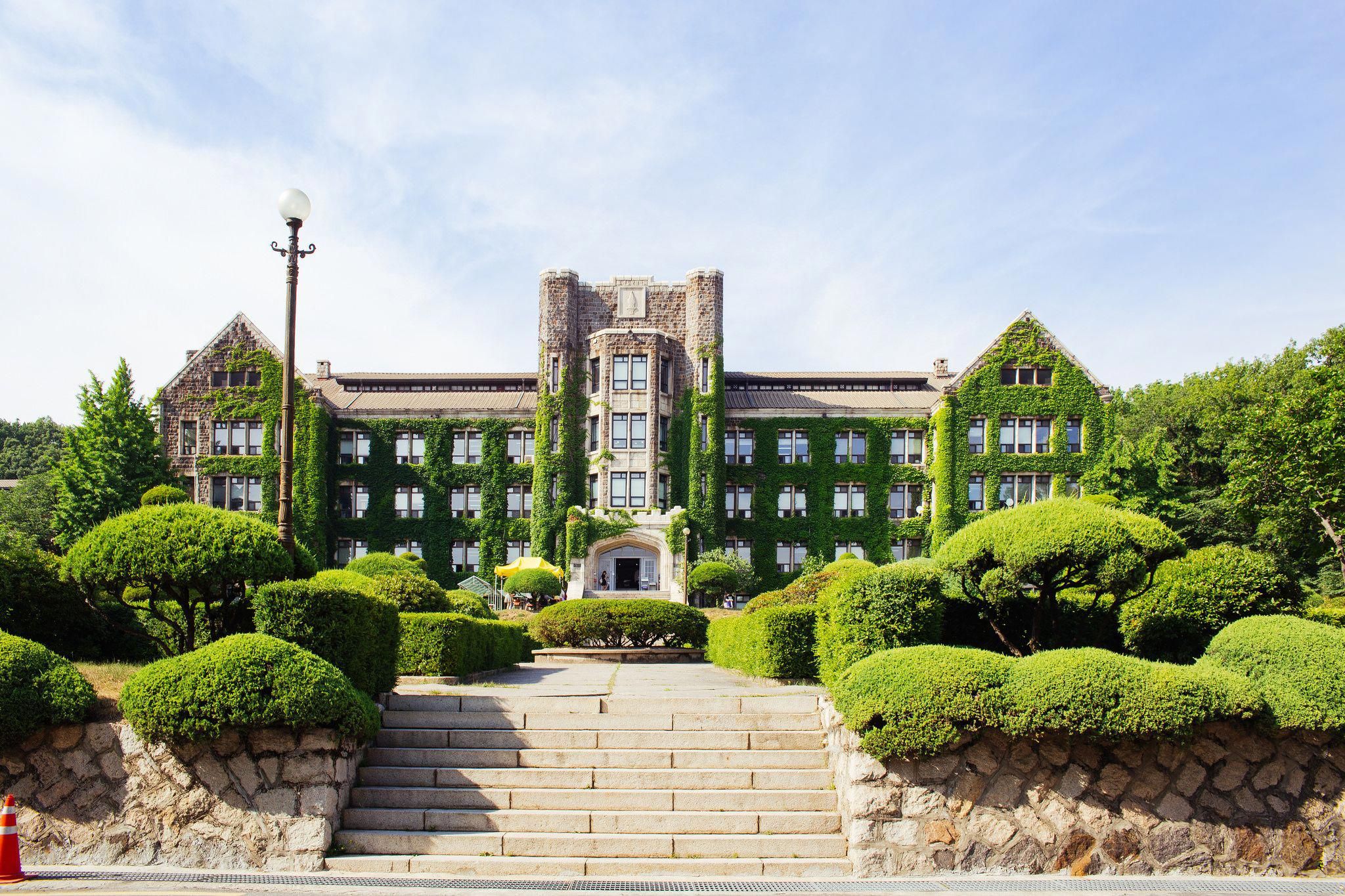 yonsei uni